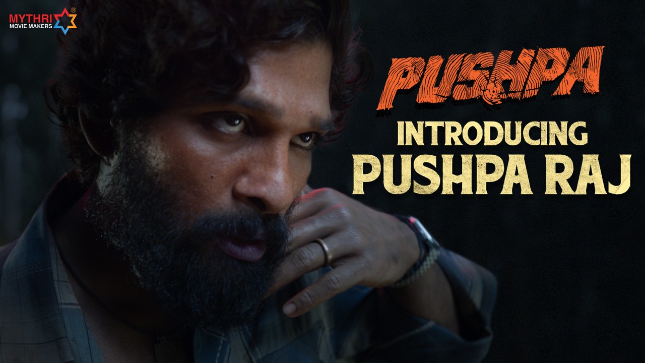 Introducing pushparaj